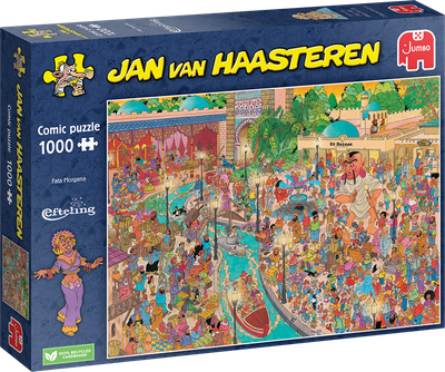 Puzzle Jan van Haasteren Efteling Fata Morgana 1000 elementów (8710126011560)