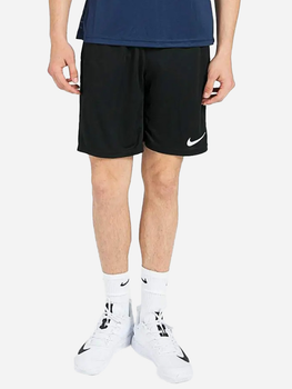 Szorty sportowe męskie Park III Knit Short