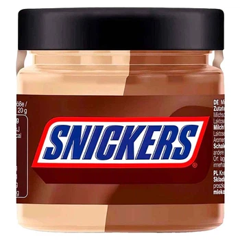 Паста шоколадна Snickers 200 г. двухколірна