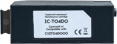 Контейнер Barva сумісний для відпрацьованого чорнила Epson T04D0/EWMB1 (C13T04D000) з чипом (IC-T04D0)