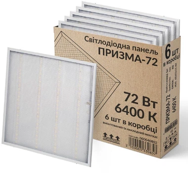 Набор LED-светильников Євросвітло 72 Вт Призма-72 6400K 6 шт (2100014800257)