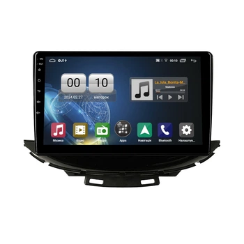 Штатна магнітола серії QIV Q1 під Chevrolet Trax 2017+ Tracker 2016+ (Holden Trax 2016+) (W2) 9 дюймів C-Q45913