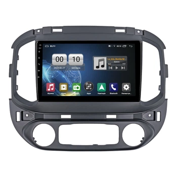 Штатна магнітола серії QIV Q1 під Chevrolet Colorado 2015-2022 GMC Canyon 2015-2022 (W2) 9 дюймів C-Q45224
