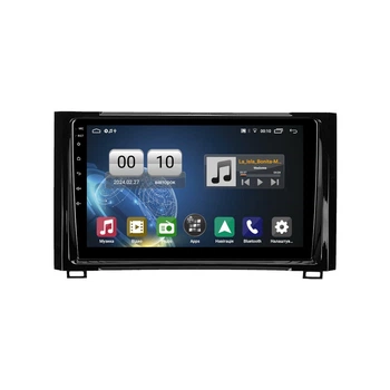 Штатна магнітола серії QIV Q1 під Toyota Tundra XK50 2013-2020 (F1) (W2) 9 дюймів C-Q46282