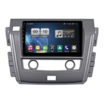 Штатна магнітола серії QIV Q1 під Nissan Patrol Y62 2010-2020 (F2) 10 дюймів C-Q45339