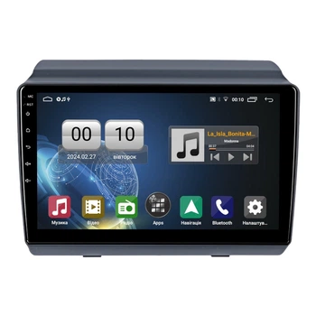 Штатна магнітола серії QIV Q1 під Hyundai Tucson, IX35 2010-2018 (F2) (W3) 10 дюймів C-Q46431