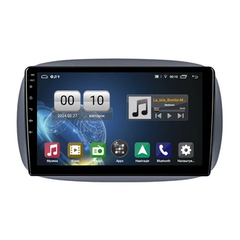 Штатна магнітола серії QIV Q1 під Mercedes Benz Smart Fortwo 3 C453 A453 W453 2016-2018 9 дюймів C-Q46122