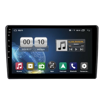 Штатна магнітола серії QIV Q1 під Hyundai H1 TQ 2007-2015 9 дюймів C-Q45508