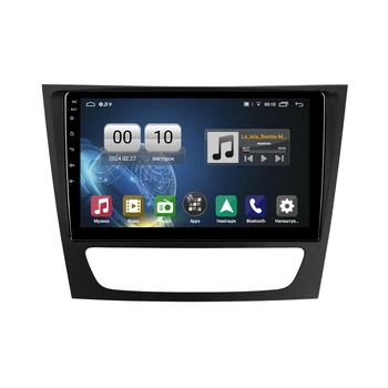 Штатна магнітола серії QIV Q1 під Mercedes Benz E-Class S211 W211 CLS-Class C219 2002-2010 (W2) 9 дюймів C-Q46112