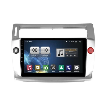 Штатна магнітола серії QIV Q1 під Citroen C4 LA LC C-Triomphe C-Quatre 2004-2014 (F1) (W1) 9 дюймів C-Q45922