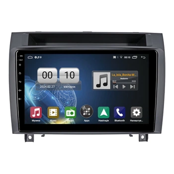 Штатна магнітола серії QIV Q1 під Mercedes Benz SLK-Class SLK Class R171 2004-2011 (W2) 9 дюймів C-Q46120