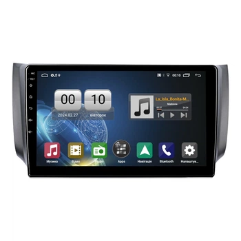 Штатна магнітола серії QIV Q1 під Nissan Sentra 2012+, Sylphy 2012+, Tiida (C13R) 2015+ (F3) 10 дюймів C-Q45342