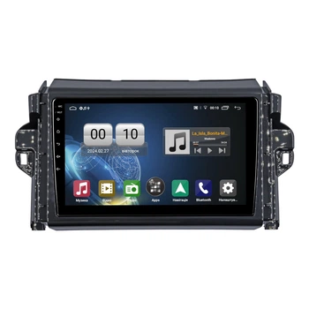 Штатна магнітола серії QIV Q1 під Toyota Fortuner 2 2015-2018 SW4 2016+ (F1) (W2) 9 дюймів C-Q46262