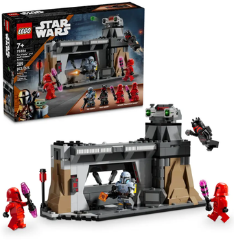 Конструктор Лего Звездные войны Битва Визсла и Гидеона Lego Star Wars Paz Vizsla and Moff Gideon Batt 75386