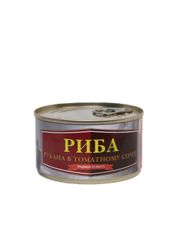 Риба рублена в томатному соусі Рибацька Артіль 230 г