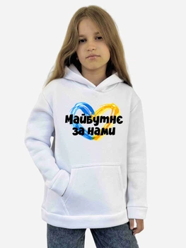 Детское теплое худи для девочки Спиногрыз Майбутнє за нами 10-00780 98 см Белое (ROZ6501100460)