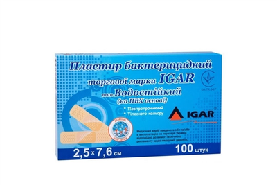 Пластир бактерицидний IGAR Водостійкий (на ПВХ основі) 2,5 х 7,6 см (100шт/уп)