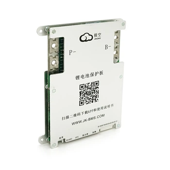 Активный балансир JK-B1A8S20P для Li-Ion/LiFePo4/LTO 4S-8S/1А с CAN-шиной и функцией обогрева аккумулятора
