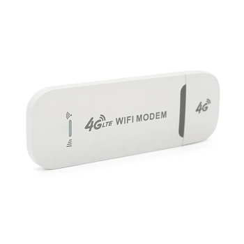 4G модем (LTE) B1/3/5/7/8/20/40, USB