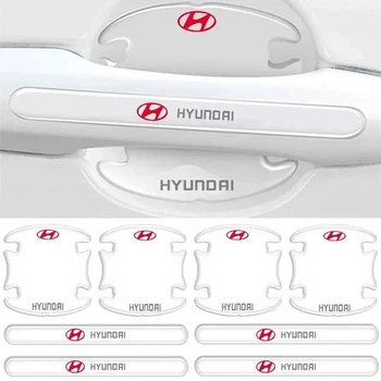 Захисні прозорі накладки під/на ручки дверей авто від царапин Hyundai силіконова (8шт)