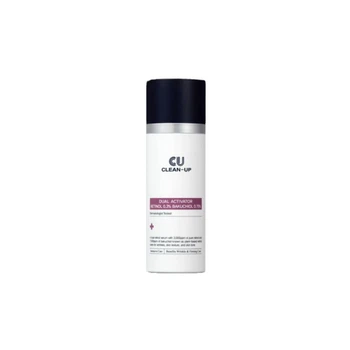 Сыворотка с ретинолом 0,3% и бакучиолом 0,75% Cu Skin Clean-Up Dual Activator Retinol 0.3% Bakuchiol 0.75%