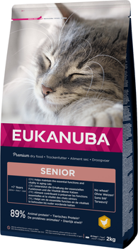 Сухий корм для котів Eukanuba Senior Top Condition 7+ курка 10 кг (8710255121628)