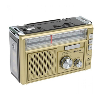 Радиоприёмник Golon RX-382 c встроенным аккумулятором, считыватель MP3-TF/USB, LED фонарь Gold