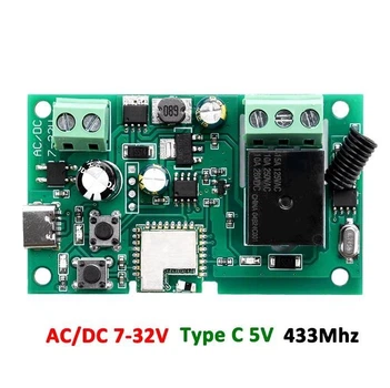 Wi-fi + RF433 реле Sonoff PSF-B01 type-c с сухим контактом (Ewelink)