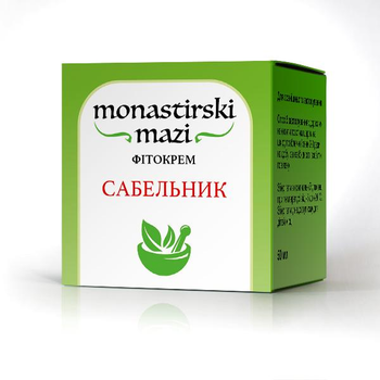 Monastirski mazi Фитокрем Сабельник 30 гр