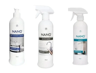 Набор для ванны и туалета 3 в 1 Miva Nano Pro