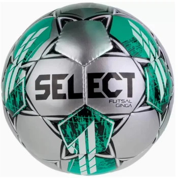 Мяч футзальный SELECT Futsal Ginga Silver