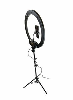Кольцевая лампа светодиодная Ring Light S5018-CK-18INCH со штативом 160 см.