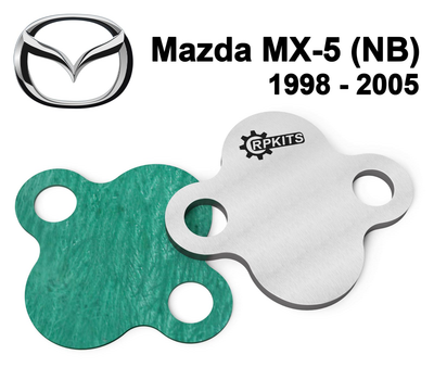 Заглушка клапана EGR Mazda MX-5 (NB) 1998 - 2005