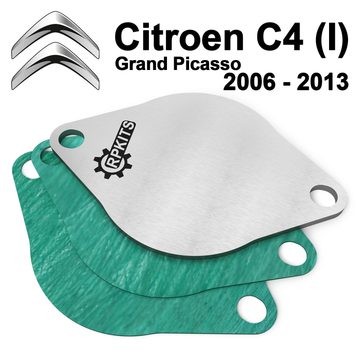 Заглушка клапана EGR Citroen C4 (I) Grand Picasso 2006 - 2013