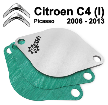 Заглушка клапана EGR Citroen C4 (I) Picasso 2006 - 2013