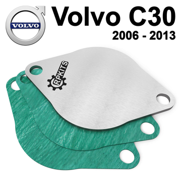 Заглушка клапана EGR Volvo C30 2006 - 2013