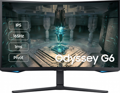 Монітор 32" Samsung Odyssey S32AG50 (LS32AG500PIXCI)