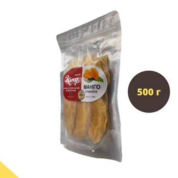Сушений манго натуральний 100% без цукру 500 г Natural Mango NaFoods King (NaFKing-500)