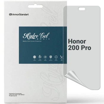 Захисна плівка на екран ArmorStandart Matte для Honor 200 Pro
