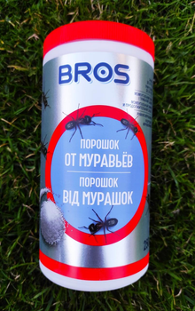 Инсектицид порошок для уничтожения муравьев Bros 250г