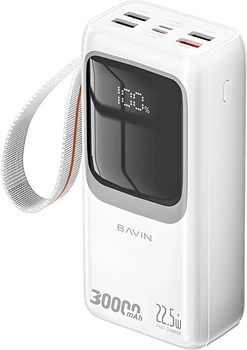 УМБ повербанк Bavin PC1031S 30000 mAh 22.5W Fast Charge/PD20W White (Y-PC1031S WH)