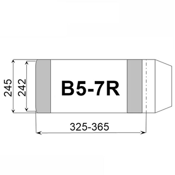 Набір обкладинок для підручників D&D Регульованих B5/7R 241 x 335-350 мм 25 шт (5908301411141)