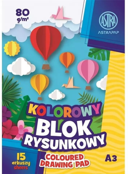 Набір блоків для малювання Astra A3 15 листів 15 кольорів 10 шт (5901137163765)