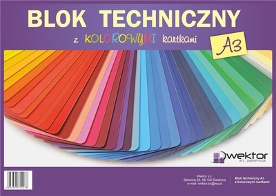 Zestaw bloków technicznych Wektor A3 8 arkuszy 8 kolorów 10 szt (5906395355242)