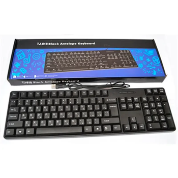 Проводная клавиатура H-880 Black ABC