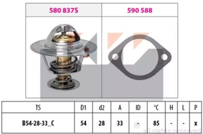 Термостат KW (аналог EPS 1.880.837/Facet 7.8837) (580837)