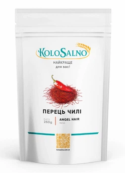 Перець чилі (нитки) -250 г, Angel hair KoloSalno