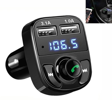 Автомобильный FM трансмиттер адаптер в машину модулятор с bluetooth черный
