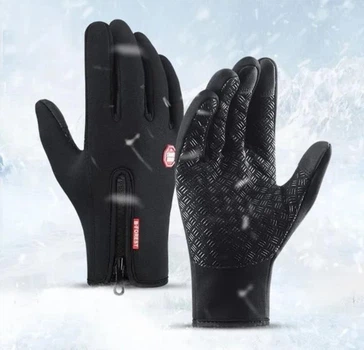 Перчатки вело сенсорные Windstopper B-Forest черный L