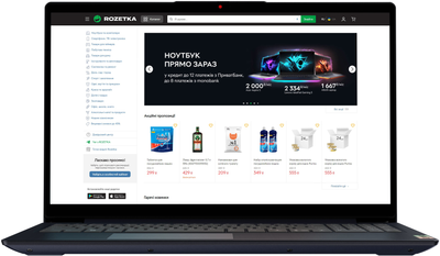 Ноутбук Lenovo IdeaPad 3 15IAU7 (82RK018XRA) Abyss Blue